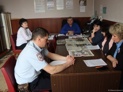 Заседание комиссии по профилактике наркомании и токсикомании