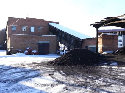 Директора «Каменских теплосетей» оштрафовали за отсутствие запаса угля в котельных