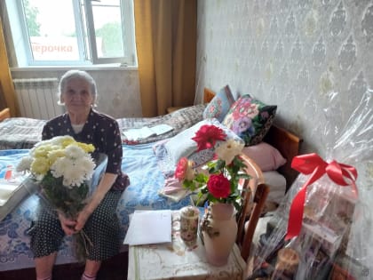 ​Ветерану труда Лидии Сергеевне Гриценко исполнилось 100 лет