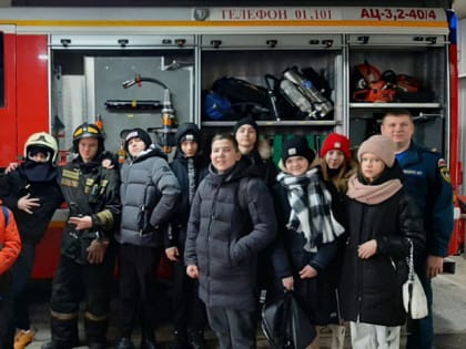 Отряд юных пожарных школы школы №136 посетил Пожарно-спасательную часть № 1