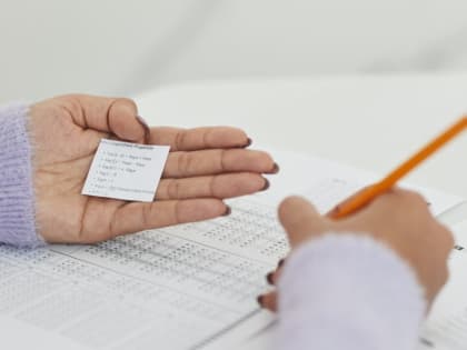 Стало известно, как изменились правила проведения ОГЭ и ЕГЭ в 2023 году