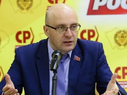 Депутат от оппозиции возглавит Фонд имущества Алтайского края