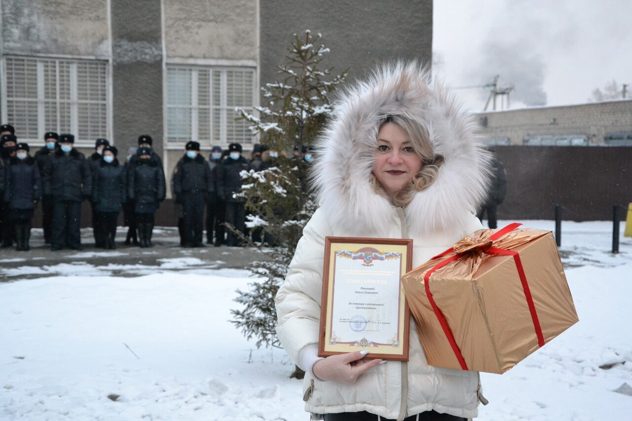 Суд оби. МВД камень на Оби. Полицейские города камень на Оби. МО МВД Каменский Алтайского края.