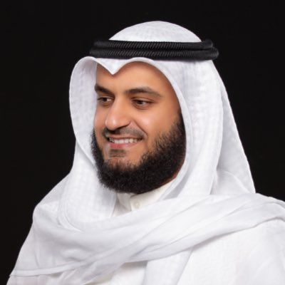 الشيخ مشاري راشد العفاسي