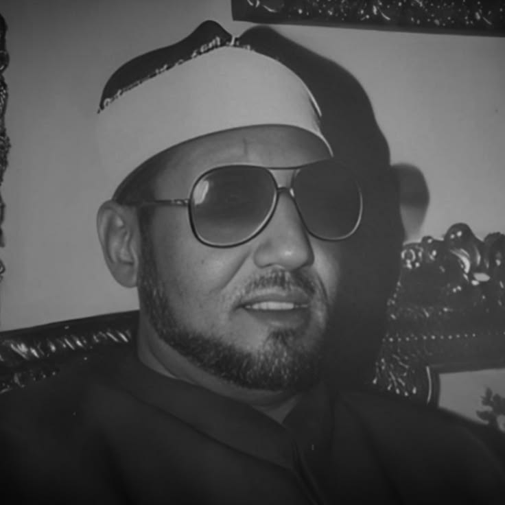 الشيخ محمد عمران