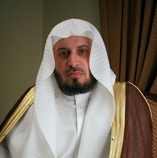 الشيخ سعد الغامدي