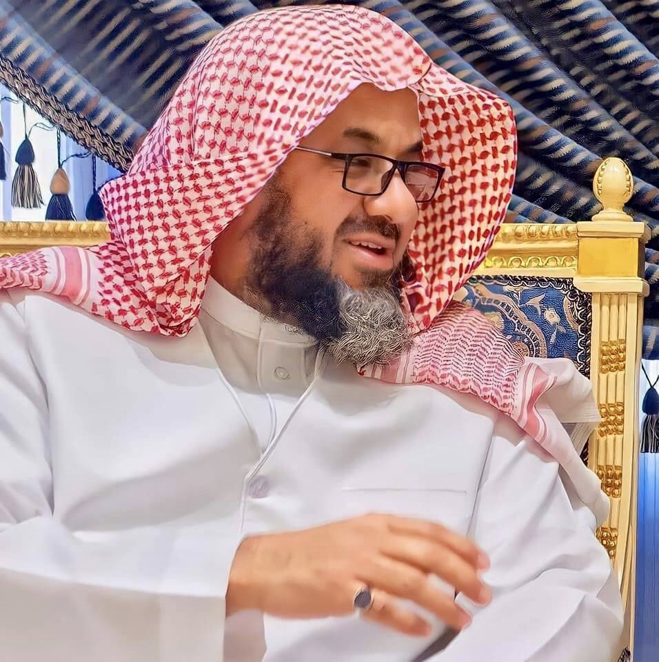 الشيخ سعود الشريم