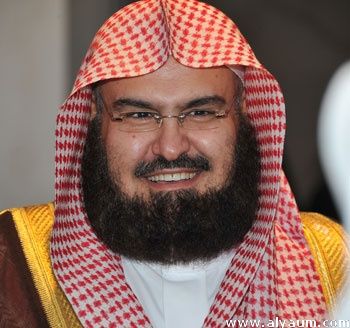 الشيخ عبدالرحمن السديس