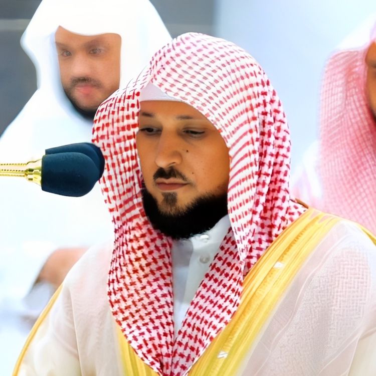 الشيخ ماهر المعيقلي