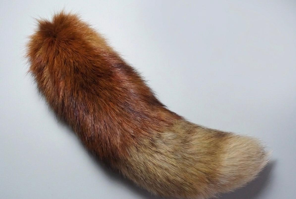 Tail example