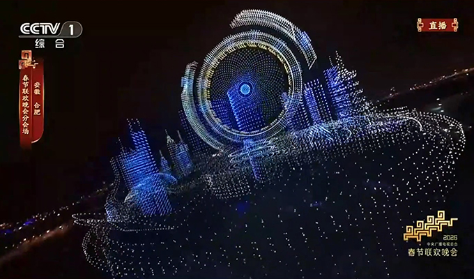 The Drone Light Show Is a Trojan Horse for Air Taxi Certification