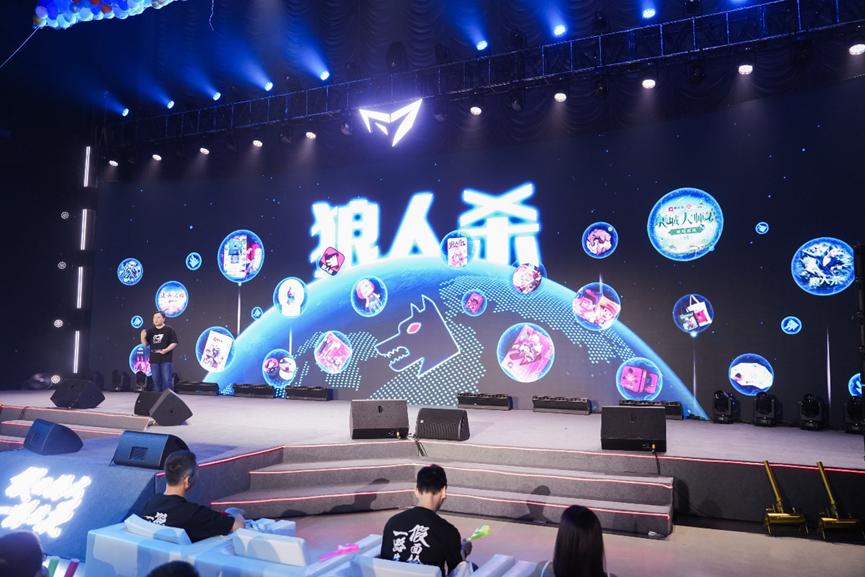 The Chinese Party Game With 198 Million Users That Almost No One Outside China Has Heard Of