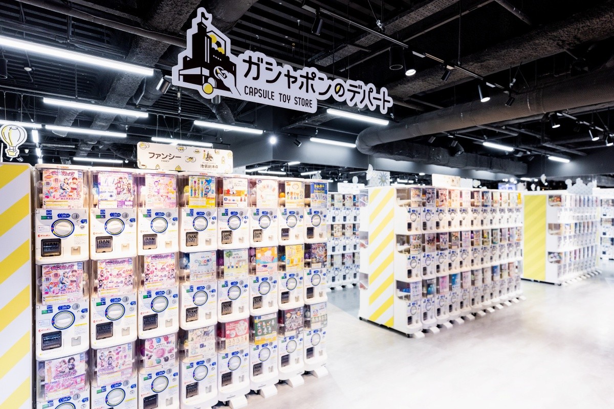 Japan's Capsule-Toy Machines Are a Bigger Business Than Most Countries' Film Industries