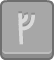 Rune Grey Tile Outline 006