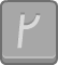 Rune Grey Tile Outline 017