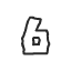 Ui Num6