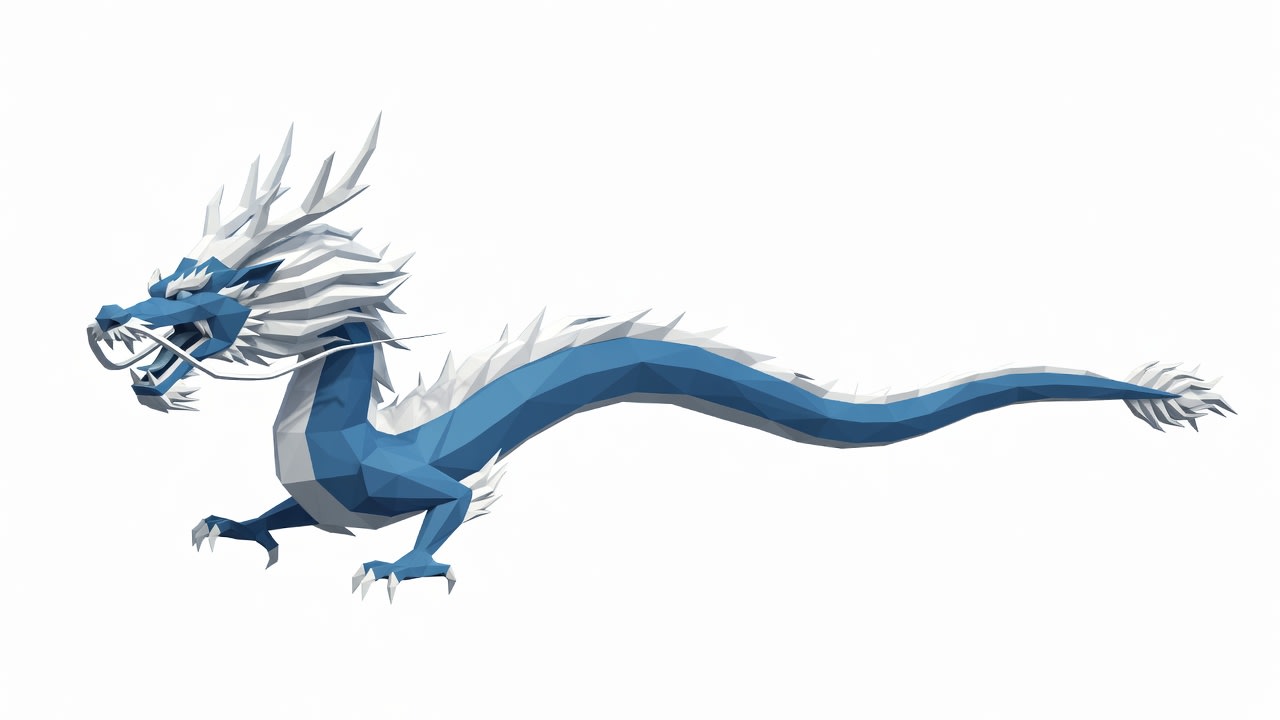 Super Long Dragon (2 / 2)