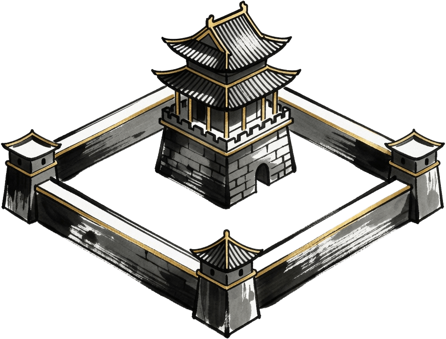 Chinese Fortress City Marker (1 / 2)