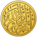 Gold Coin Small Icon