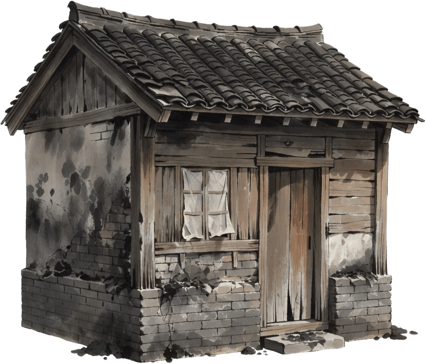 B-001 Sia House