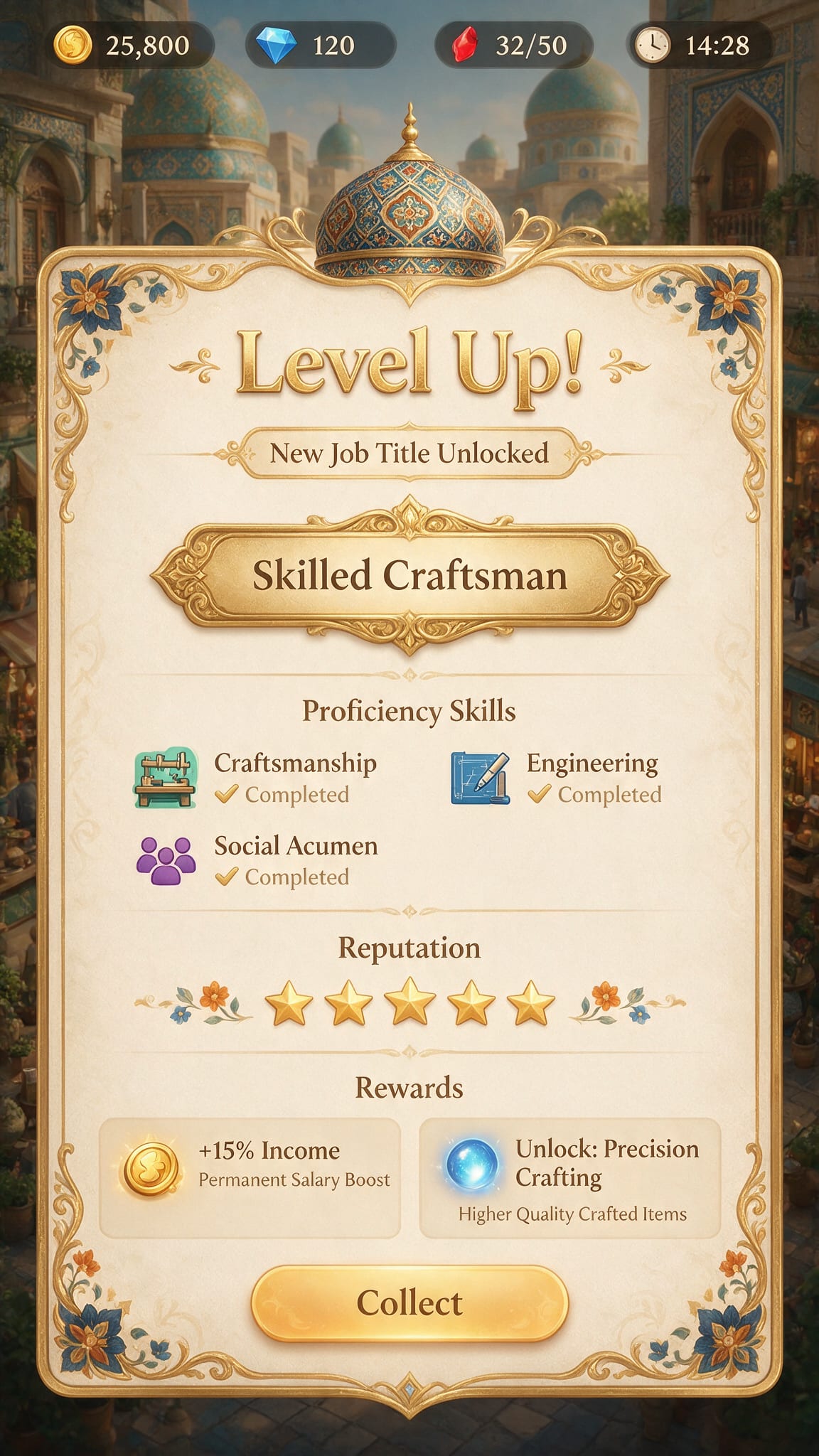 Pahlavan - Career Level Up Screen
