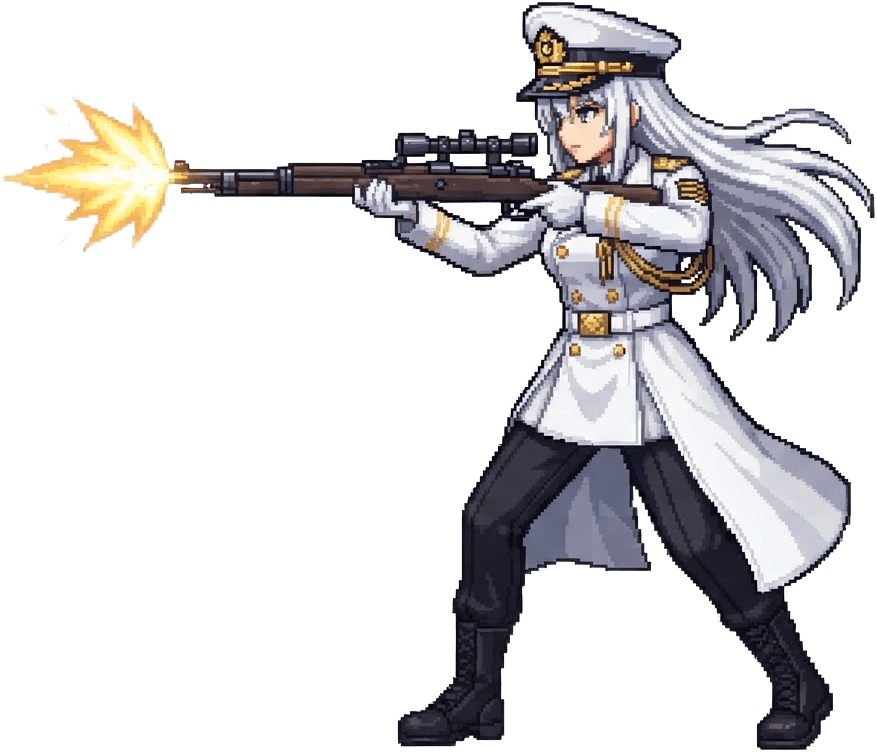 Officer Rifle Fire Frames (2 / 2)