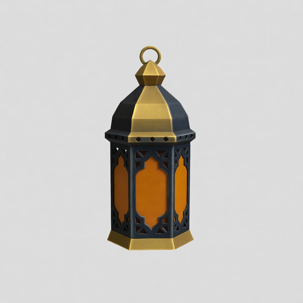 Souq Lantern Reference