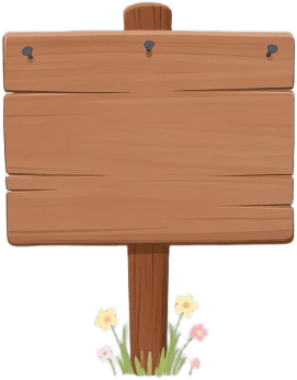 Cozy Woods Blank Sign