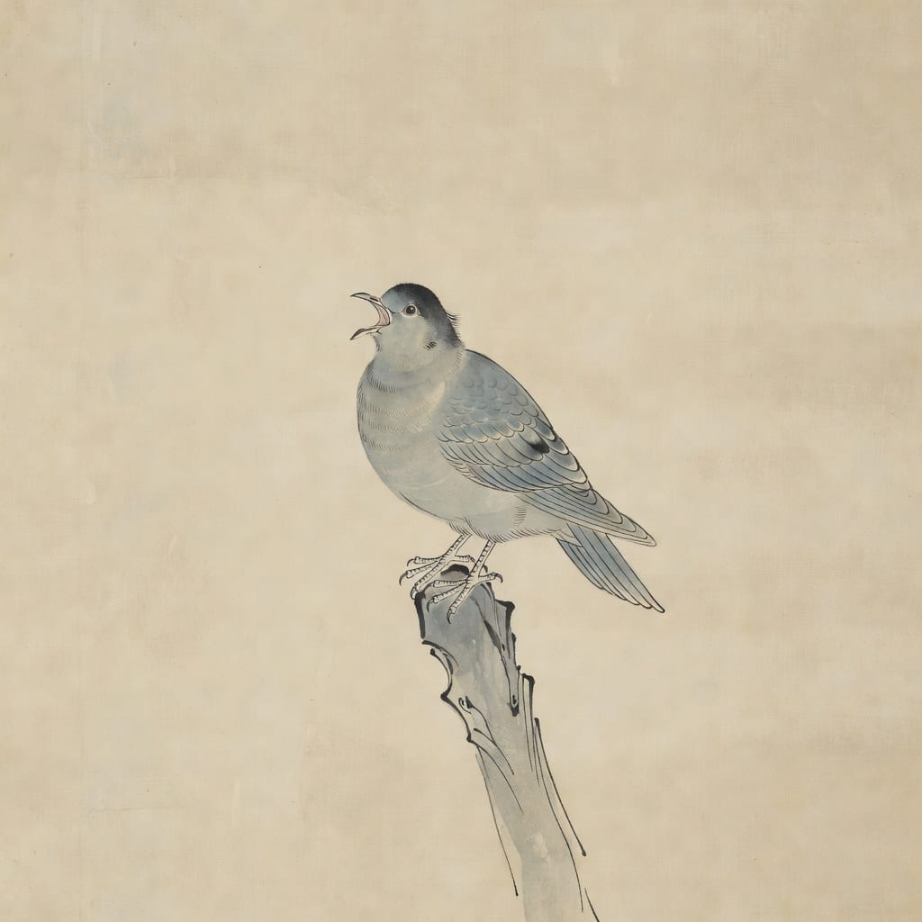 Shanhaijing sh_019 Dove Bird