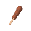 Skewer