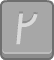 Rune Grey Tile Outline 017