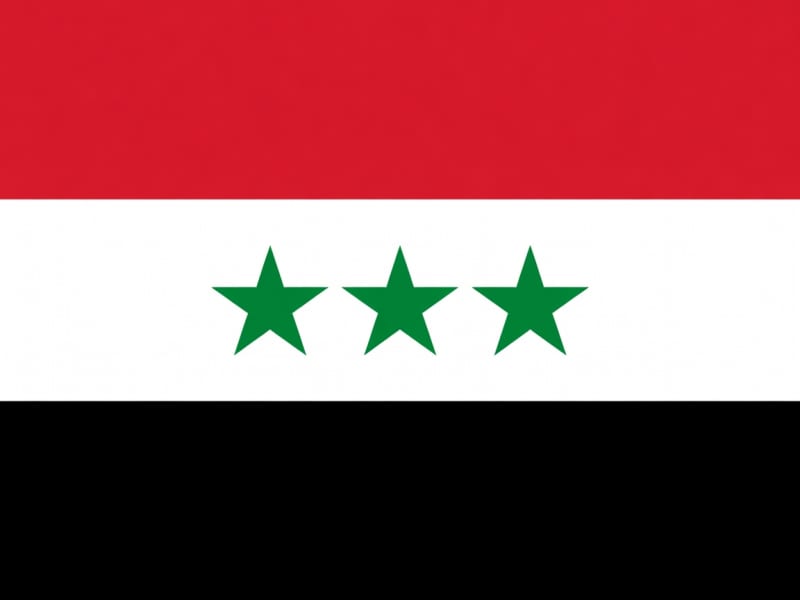 Iraq Flag 1963-1991