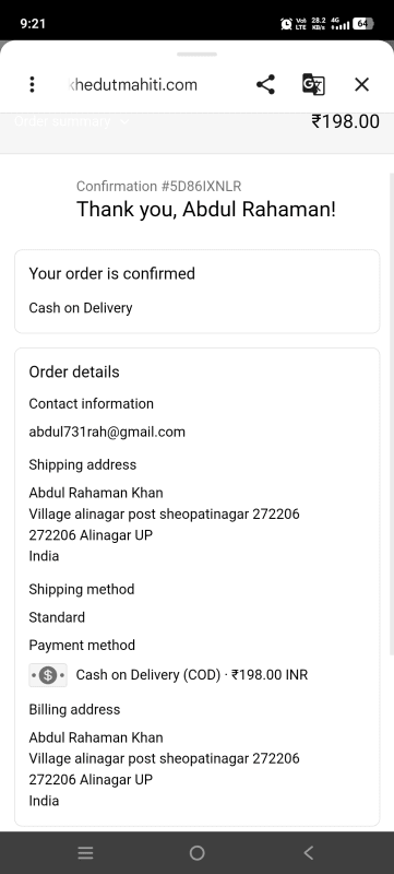abdul