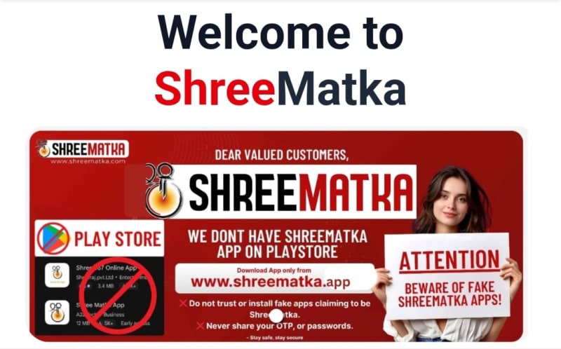 Trusted Online Matka App