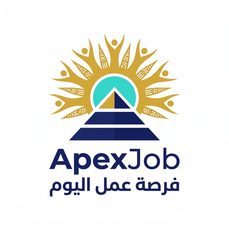 فرصة عمل اليوم (ApexJob)