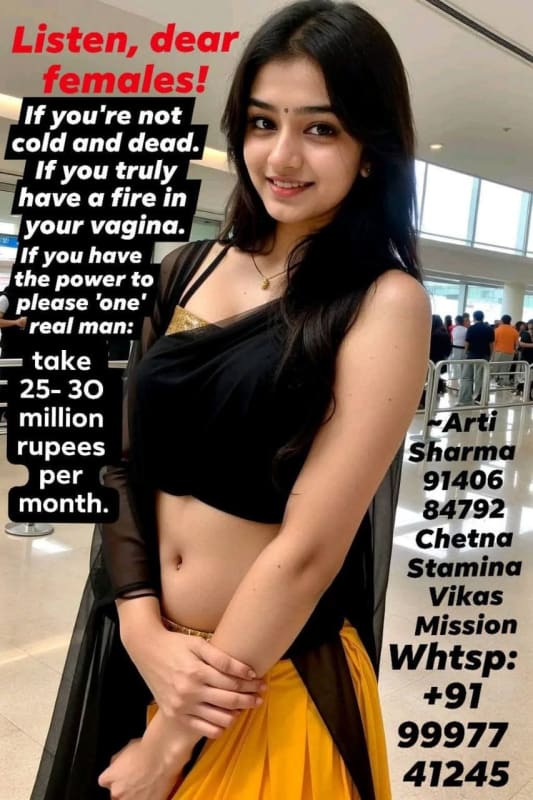 Supreme Stamina — health WhatsApp group