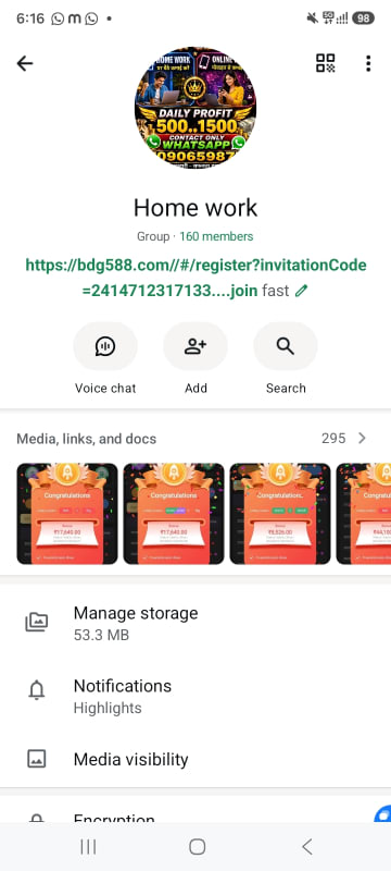 online work — gaming WhatsApp group