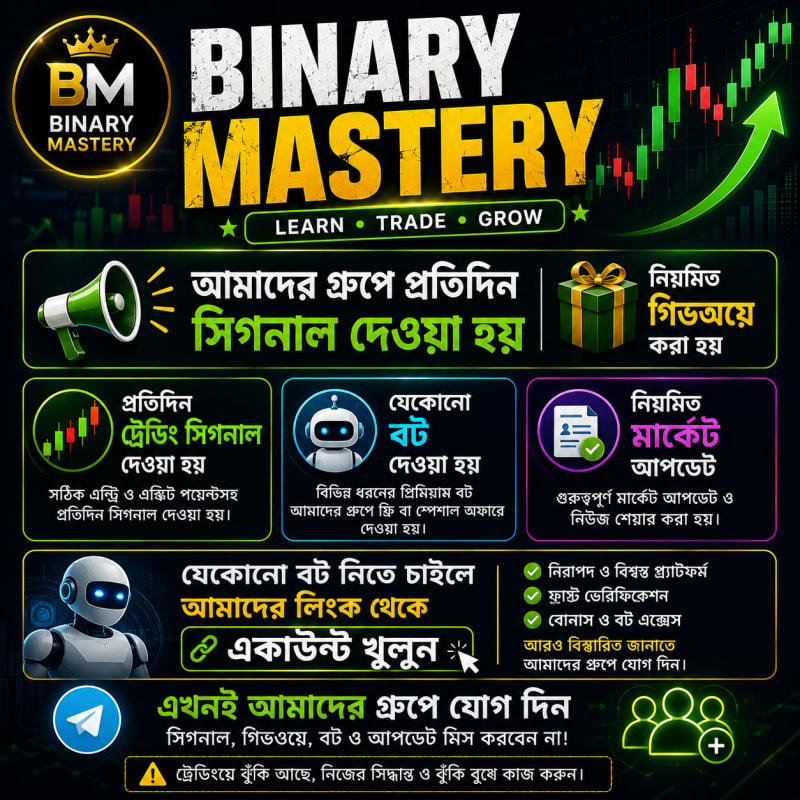 BINARY MSSYER