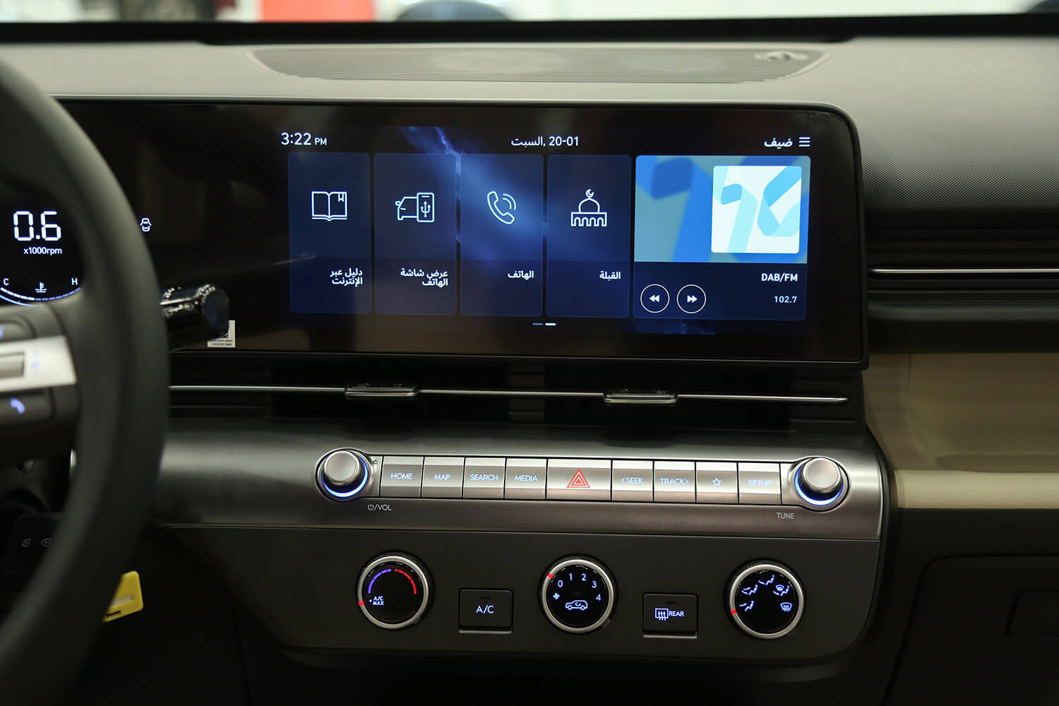 Hyundai هيونداي kona Fleet 2026 ٥