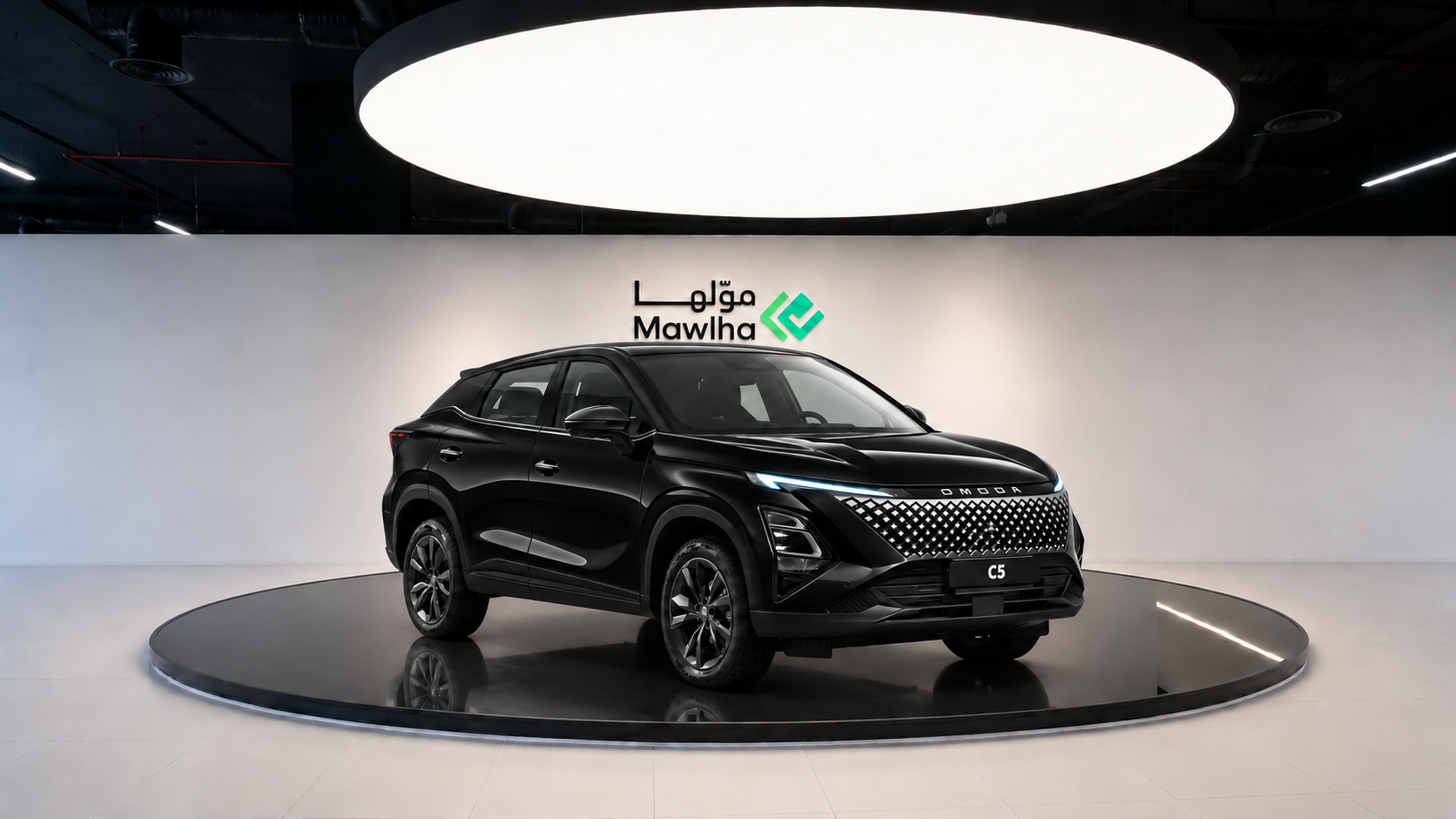 Omoda أمودا Omoda C5 LUXURY 2027