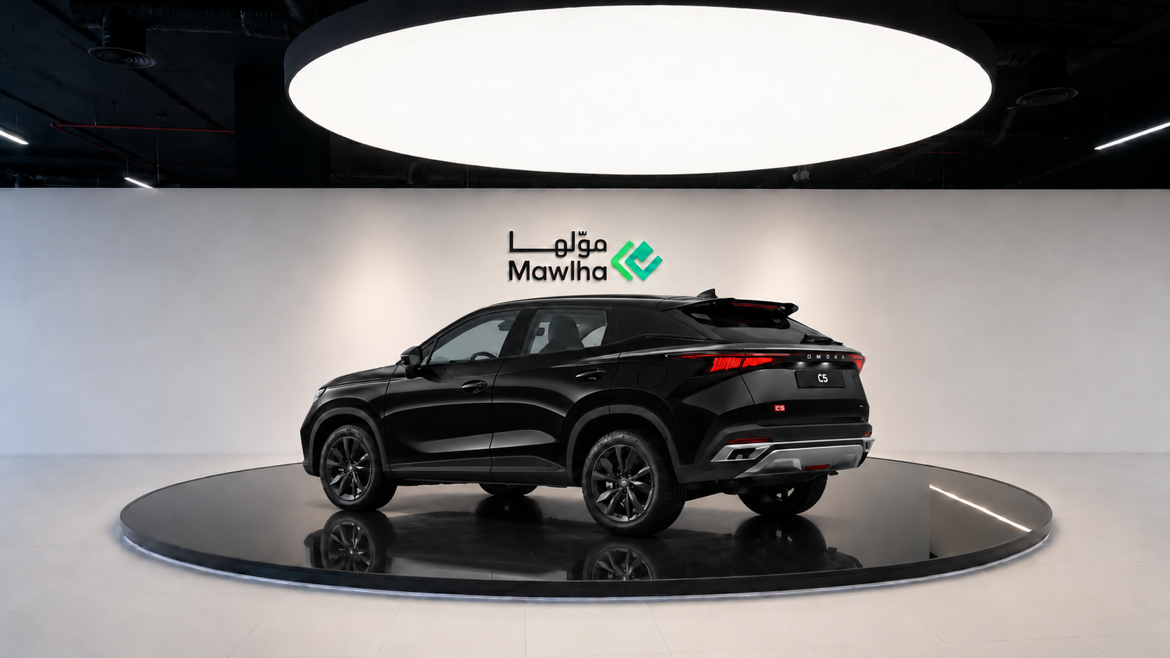 Omoda أمودا Omoda C5 LUXURY 2027 ٥