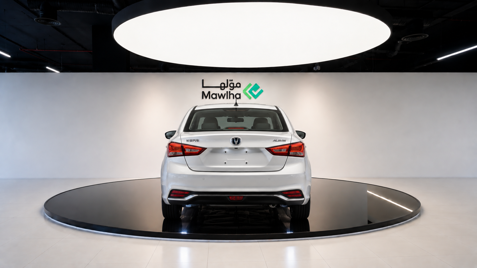 Changan شان جان CHANGAN ALSVIN Full Option 2026 ٣