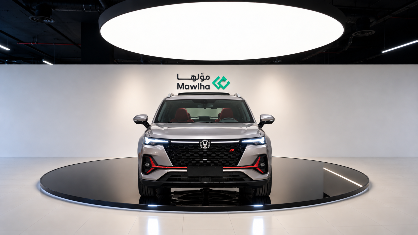 Changan شان جان CHANGAN CS35 PLUS Limited 2026
