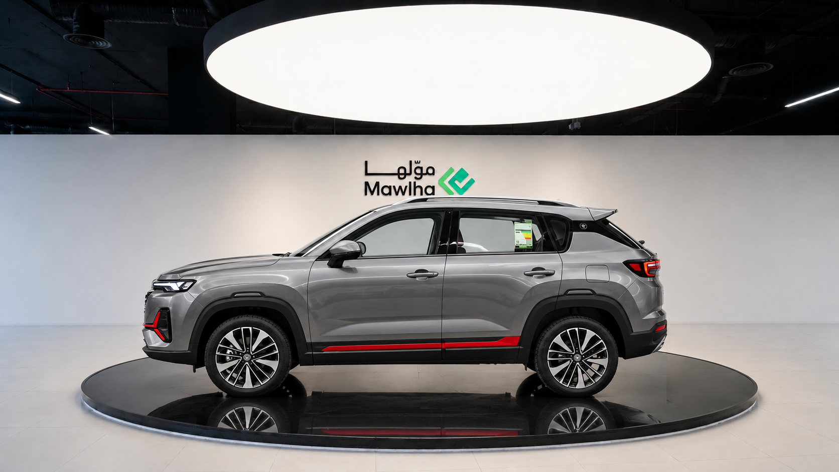 Changan شان جان CHANGAN CS35 PLUS Limited 2026 ٤