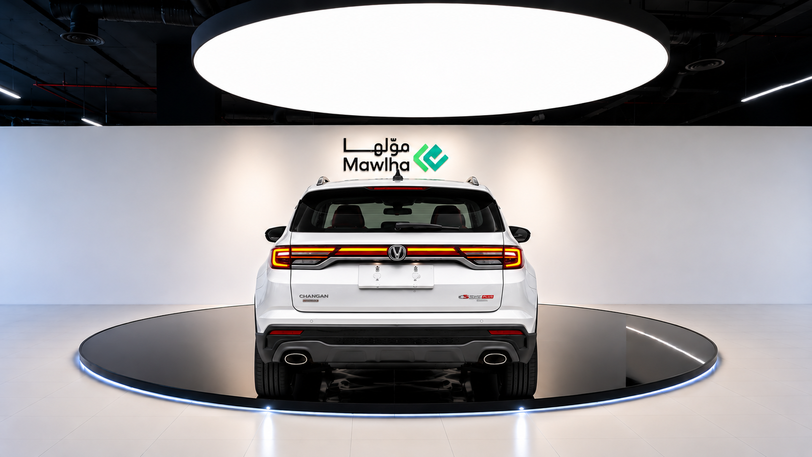 Changan شان جان CS35 PLUS Smart 2025 ٢
