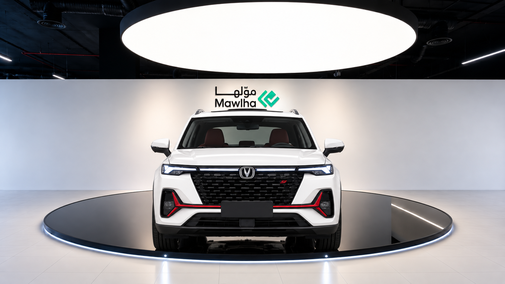 Changan شان جان CS35 PLUS Trend 2025