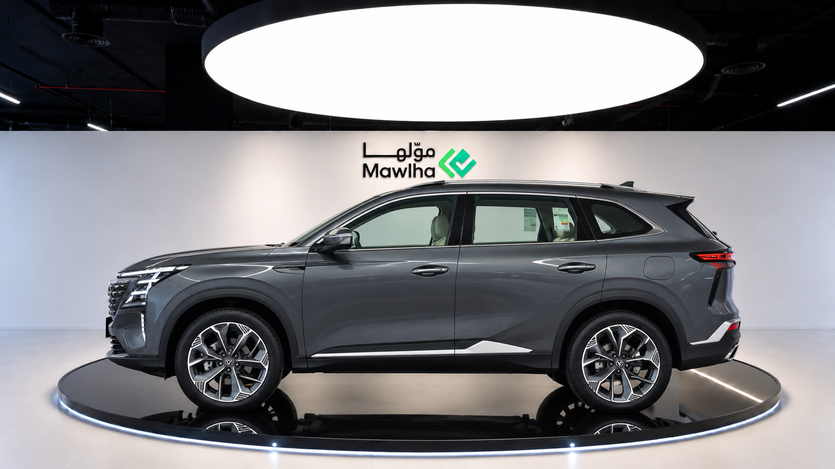 Changan شان جان CS75 Plus Platinum 2WD 2026 ٣