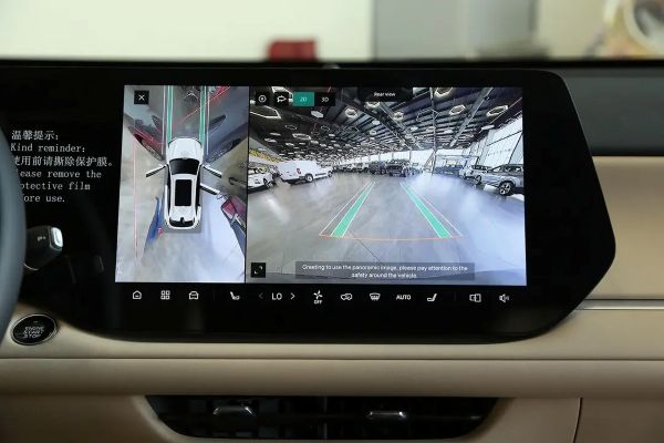 Changan شان جان CS75 Plus Platinum 2WD 2026 ٥