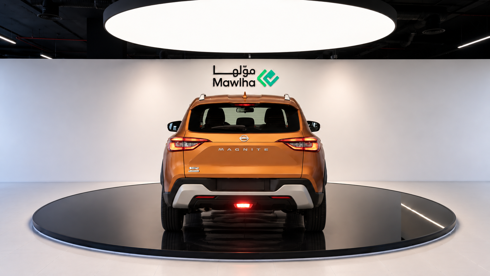 Nissan نيسان NISSAN MAGNITE S 2025 ٣