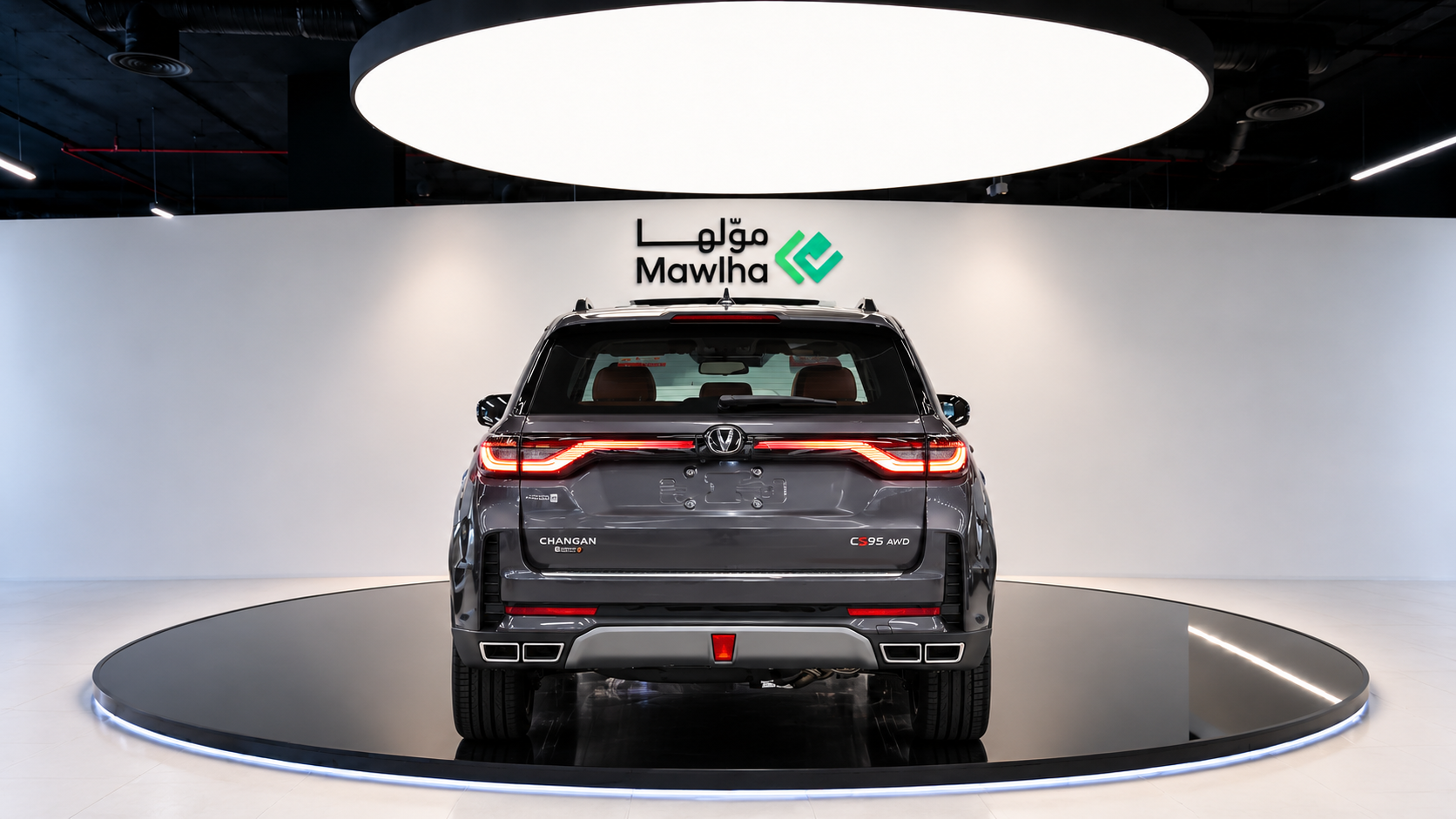 Changan شان جان CS95 Platinum 4WD 2026 ٣